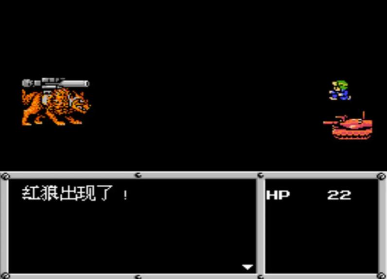 fc神作重装机兵,fc重装机兵游戏里最好的三辆战车