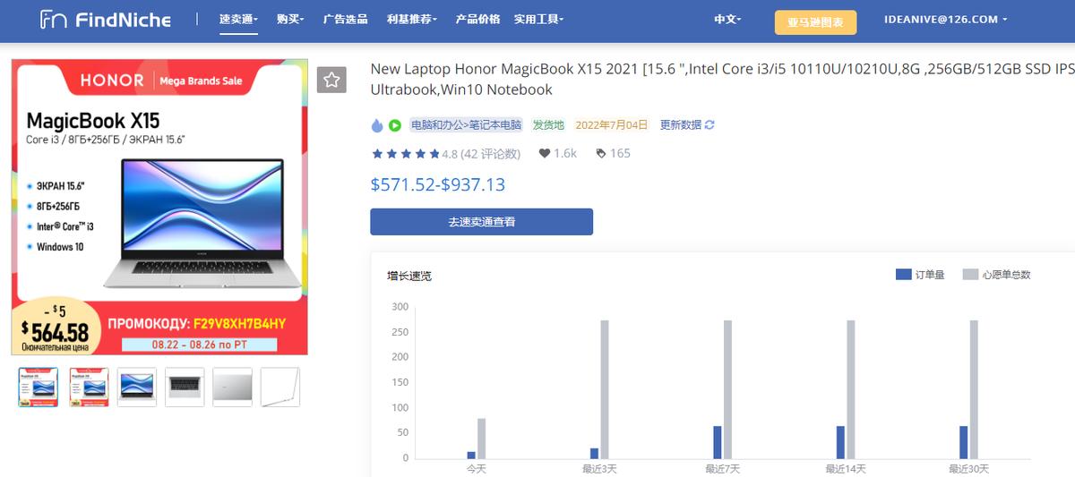 日元暴跌对普通人有啥影响,日元大跌谁受益
