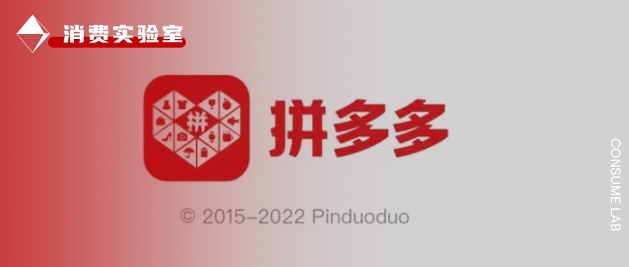 拼多多假一赔十视频,拼多多假一赔十的例子