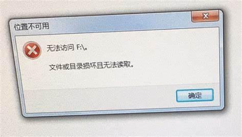crystaldiskinfo检测软件怎么用,crystaldiskinfo检测机械硬盘
