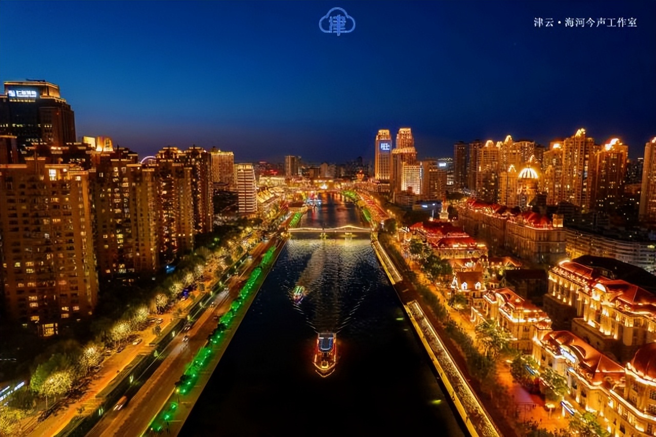 国家中心城市和都市圈哪个好,国家中心城市和天津