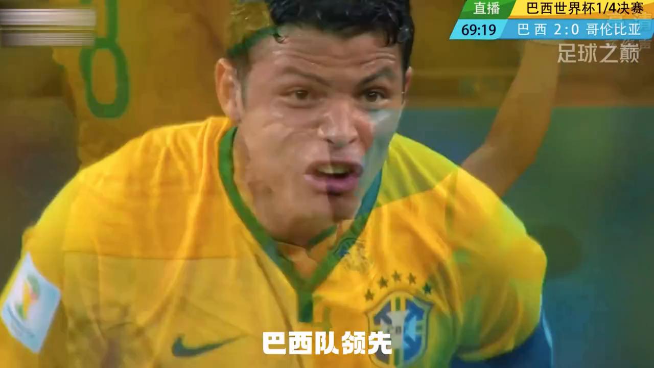 巴西小组赛内马尔受伤,五星巴西悲惨出局