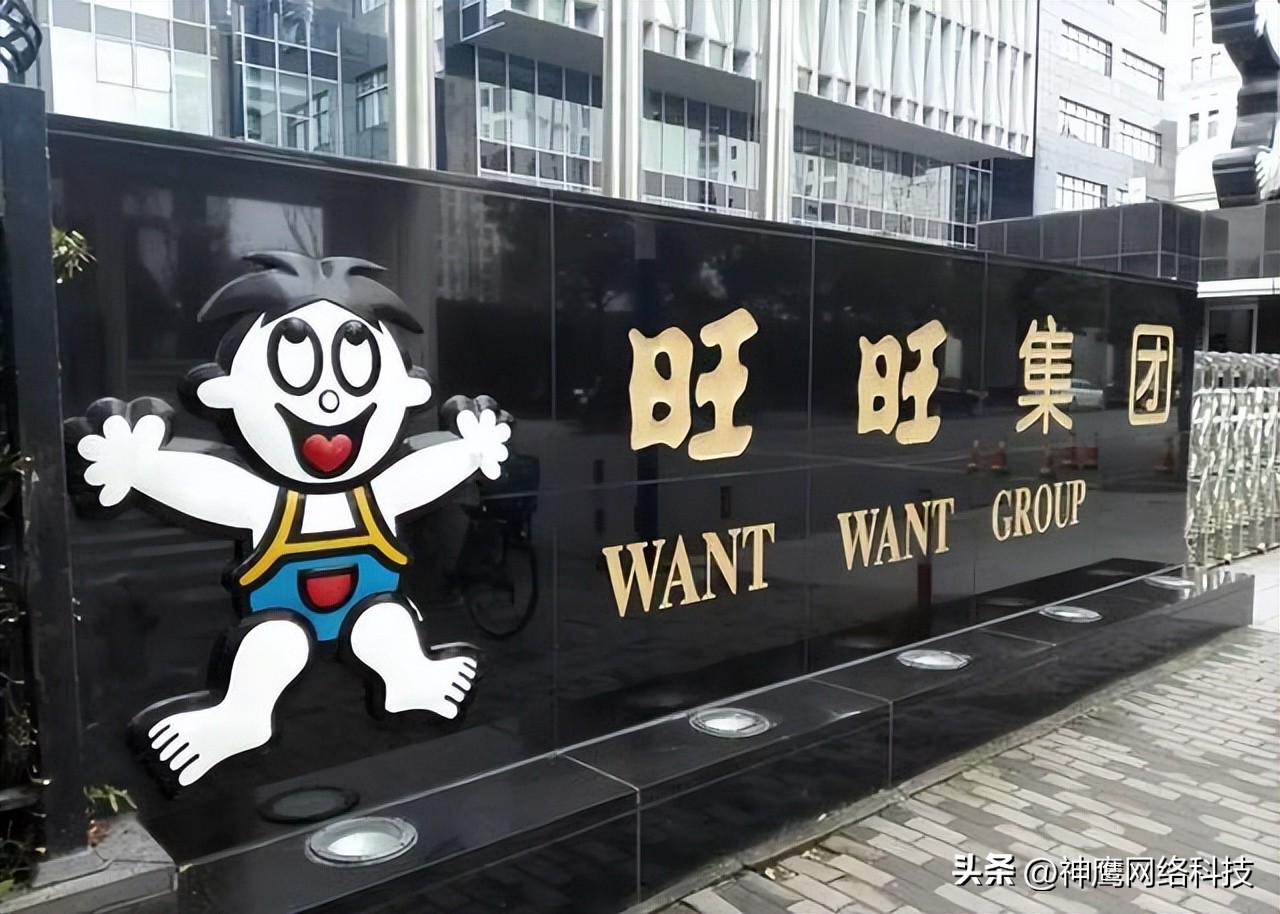 高端零食行业现状及前景,快消品零食市场前景