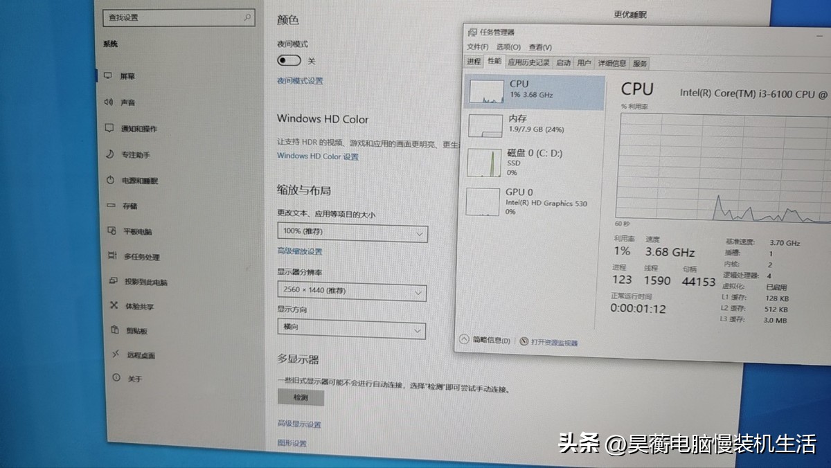 intel目前最强的核显,intel哪个核显完美支持2k