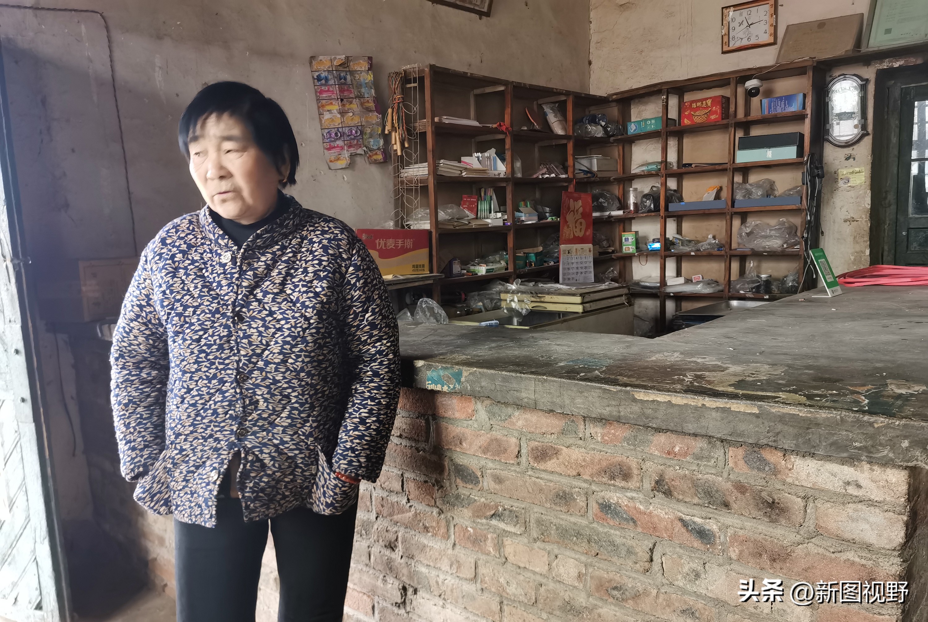 山村有家“私人商店”，经营模式特别，内部装修极其罕见