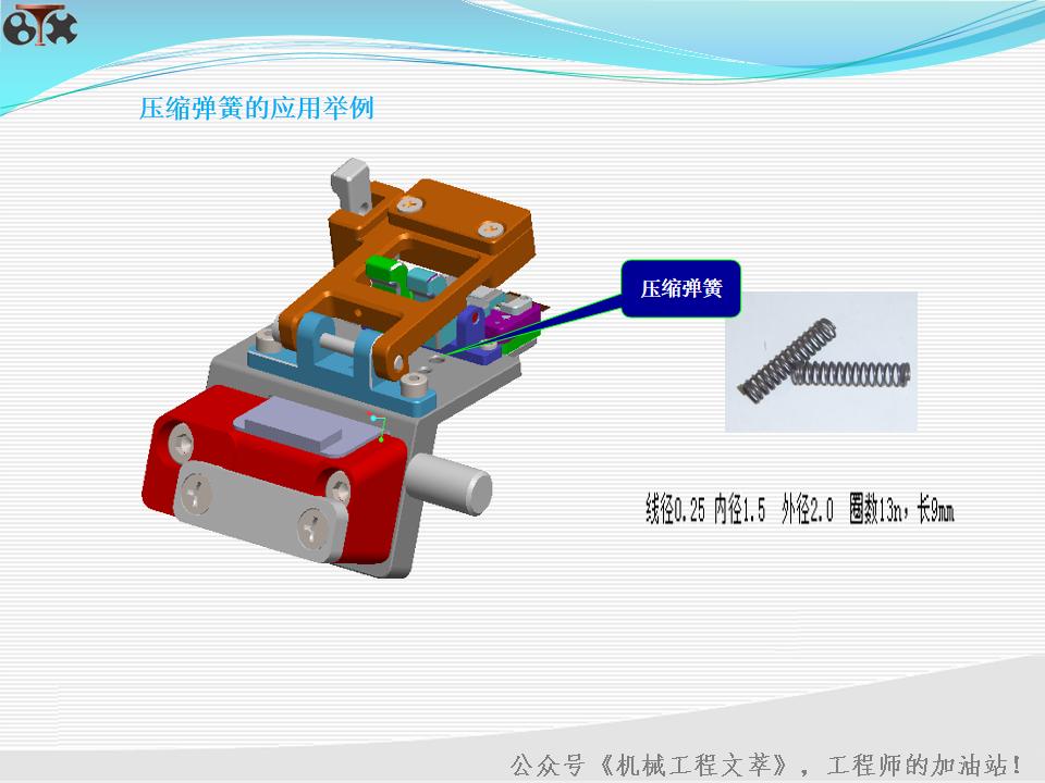 30页ppt需要多长时间讲,30分钟讲解ppt大概多少页