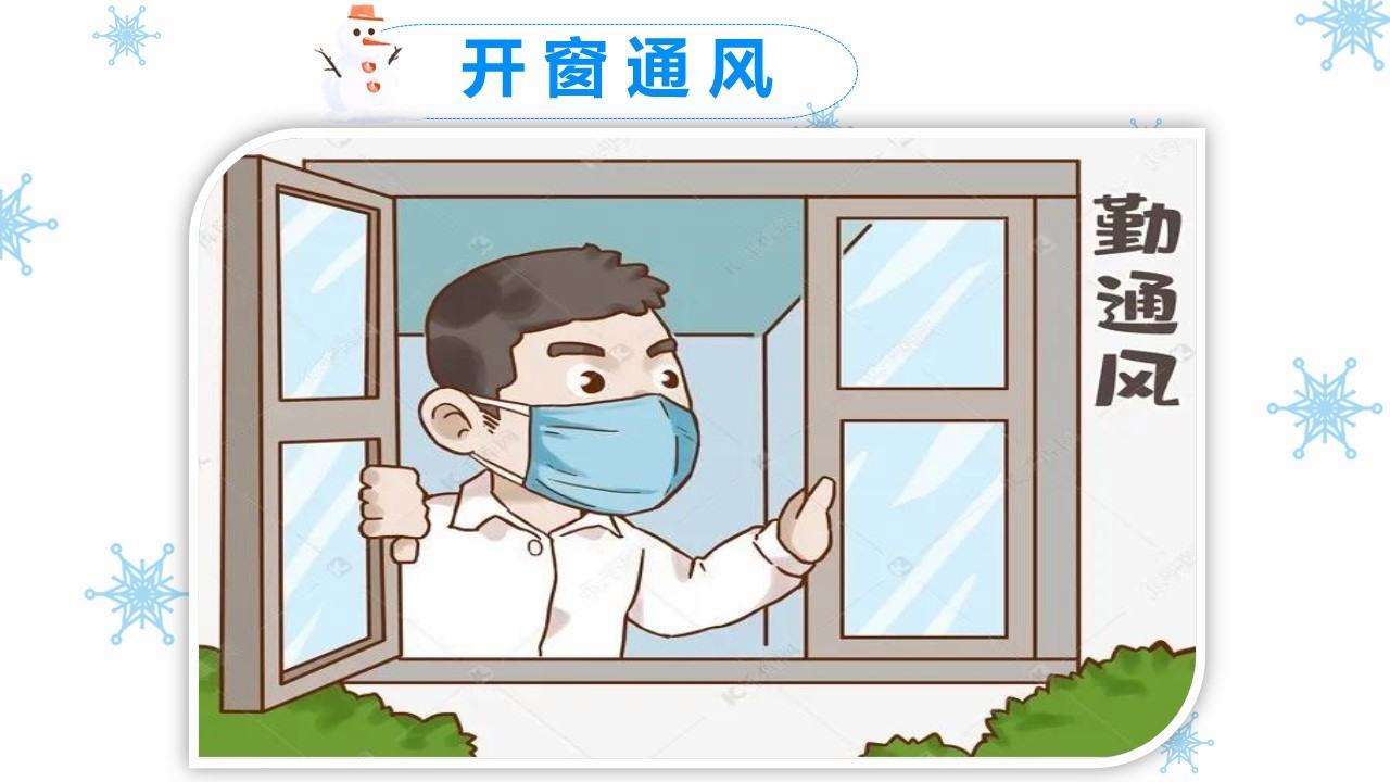 地暖是致癌和杀精吗,地暖有辐射对人体有什么危害