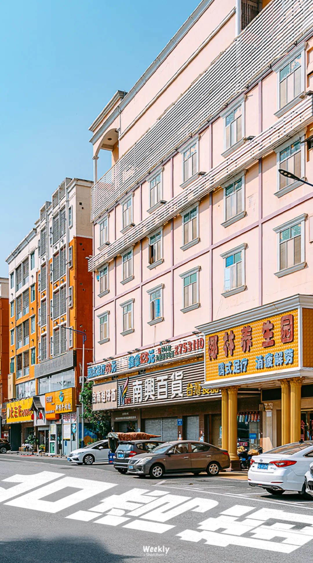 深圳夜市美食一条街,台湾美食一条街深圳