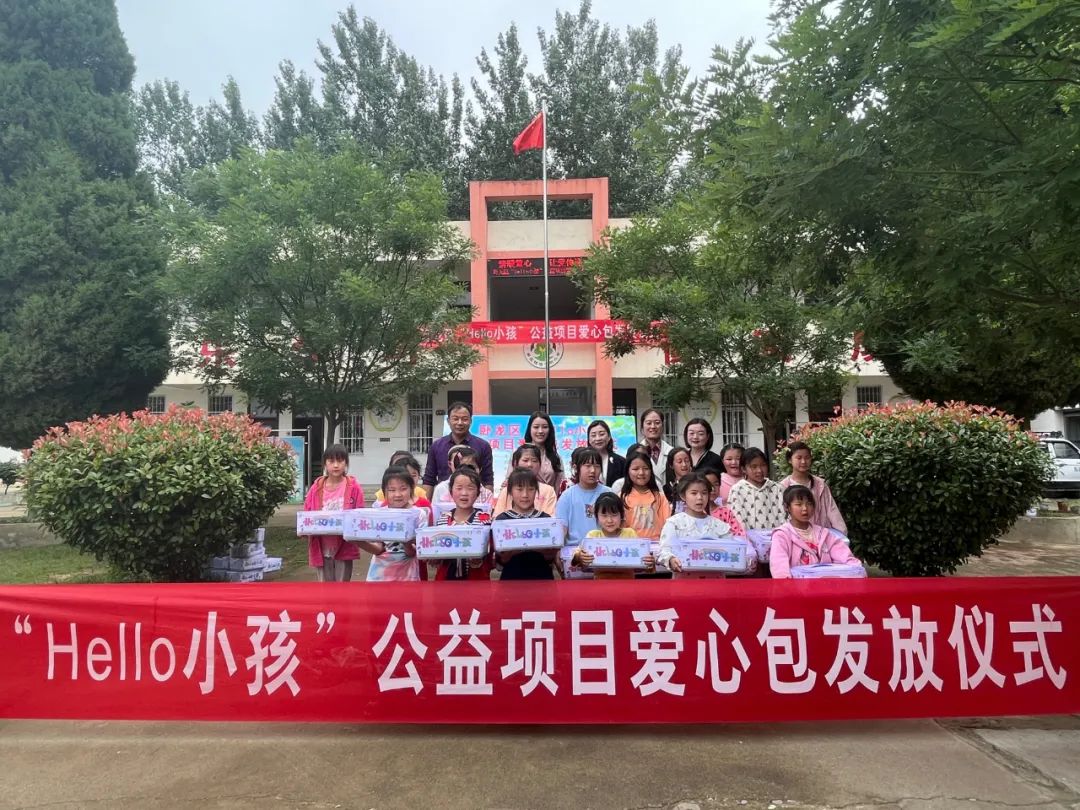 南阳卧龙：“春蕾计划”“代理妈妈”温暖乡村女童