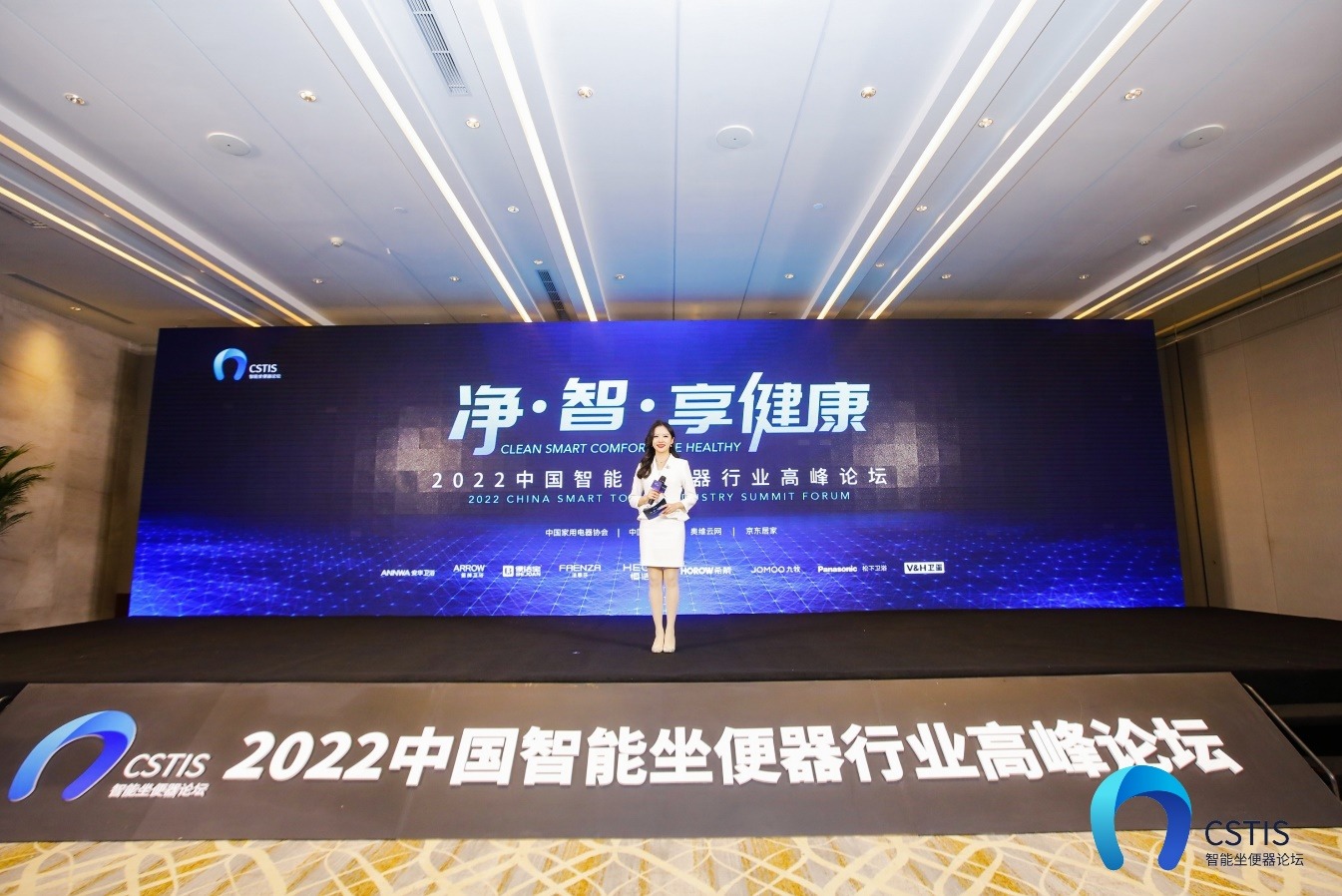 智能坐便器未来发展,智能坐便器市场分析