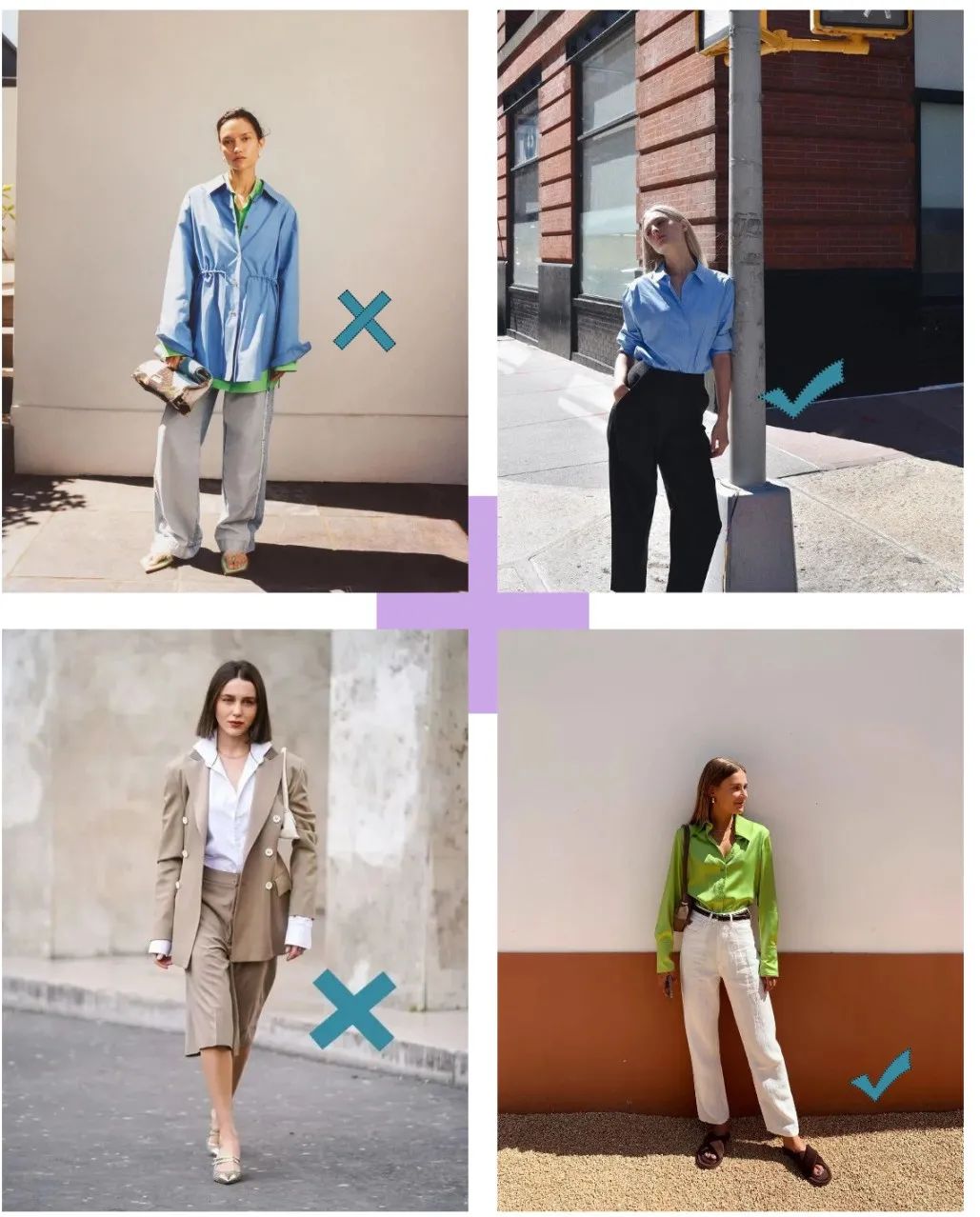 学会这些穿搭法则优雅时髦显高级,学会这几个穿衣诀窍不再乱买衣服