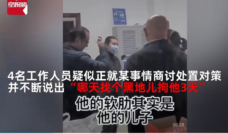 中国足球被抓的人都被判了几年,中国足球的巨大损失