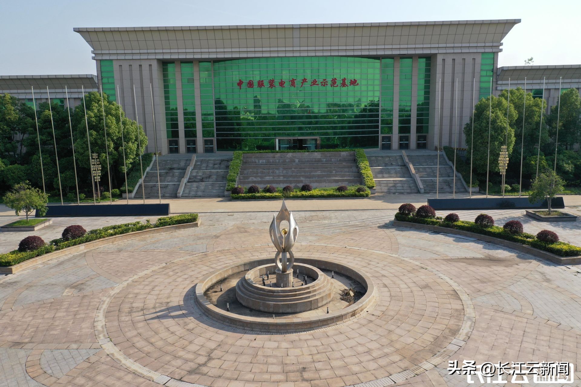 一语万金！天门服装品牌喊你来定