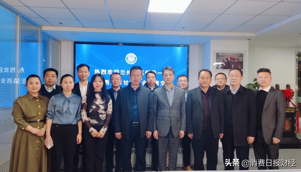 新区朱宗斌,兰州新区中川园区朱宗斌