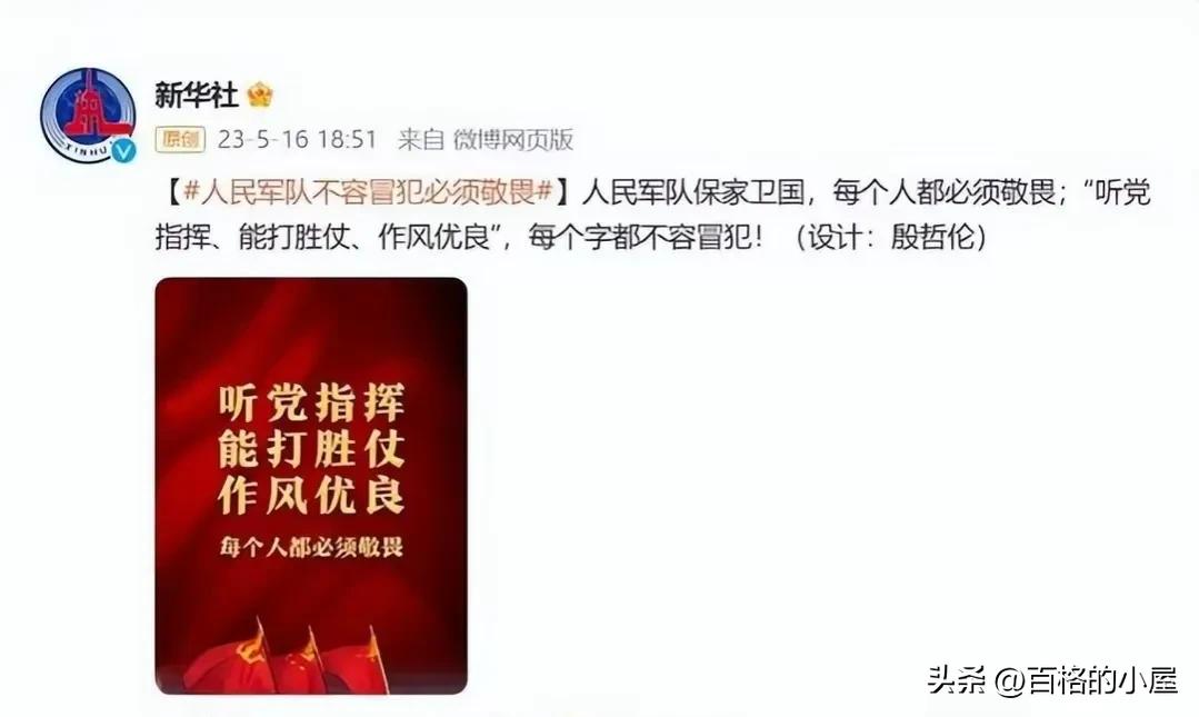 脱口秀演员侮辱处理后续,脱口秀演员被怼