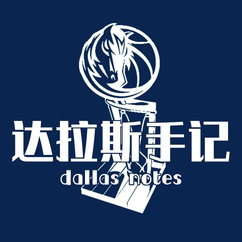 2021卢卡东契奇季后赛,独行侠22赛季