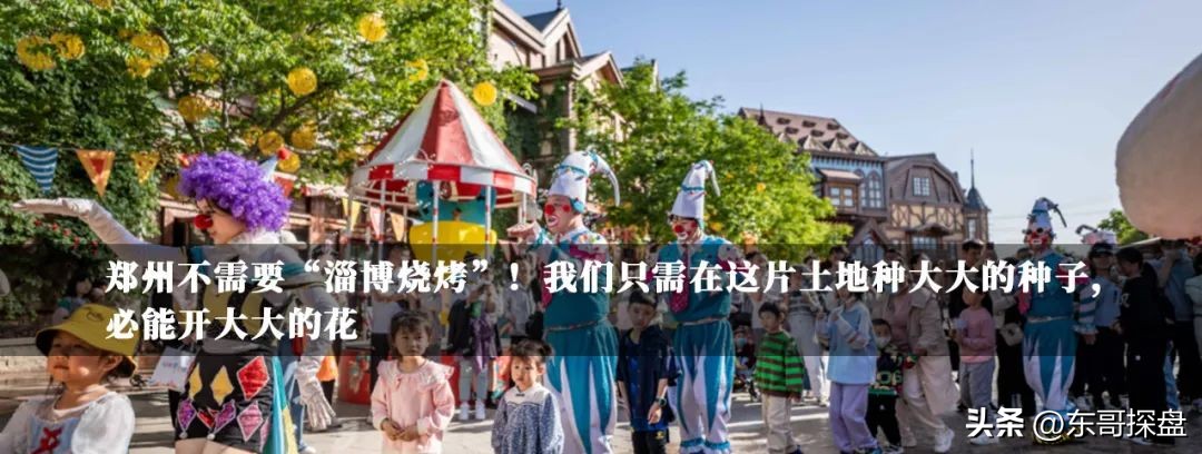 郑州各区楼盘房价一览表 (郑州名门熙锦苑3号楼140平洋房)