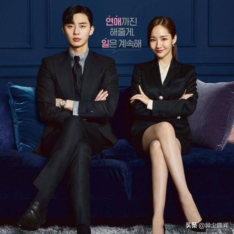 又年轻又多金温柔体贴的韩剧男主,很有个人魅力的韩剧男主