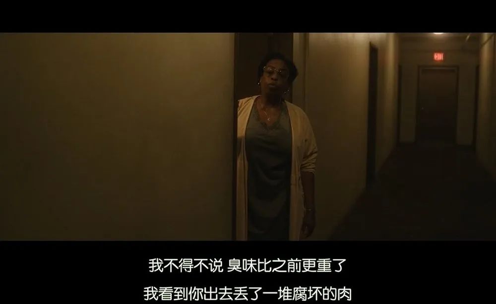 美国性侵丑闻事件,美国连环性侵案