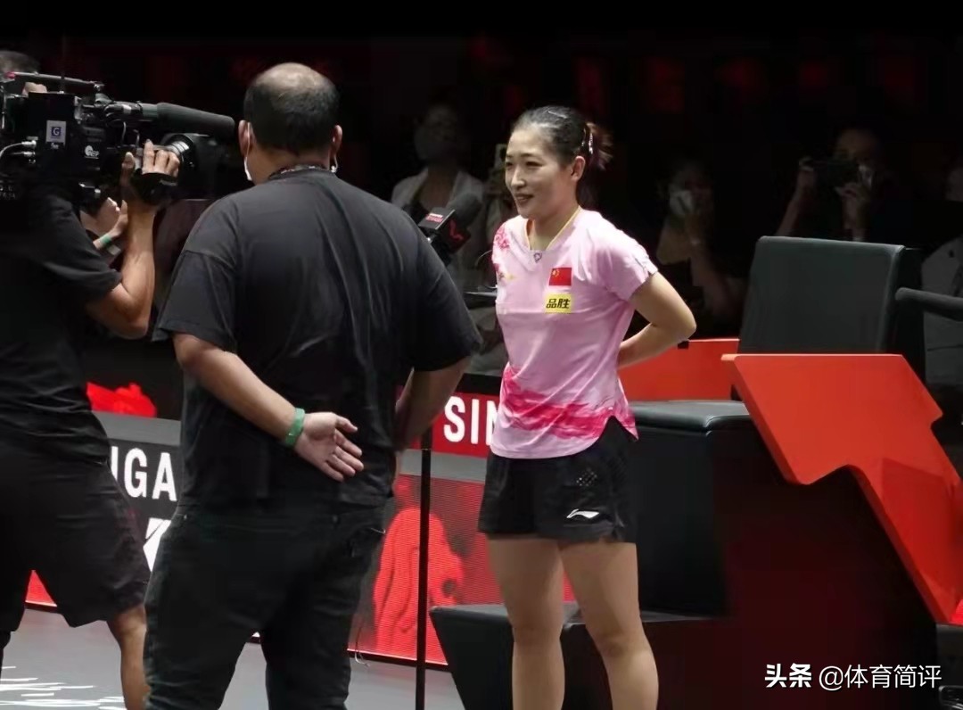 wtt新加坡大满贯赛王曼昱直播,wtt新加坡站大满贯女子单打刘诗雯