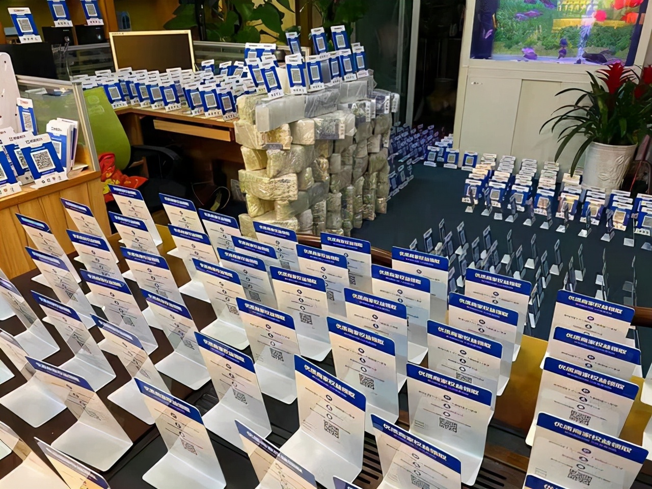 怎样办理微信商家收款码,商家收款码应该找谁办理