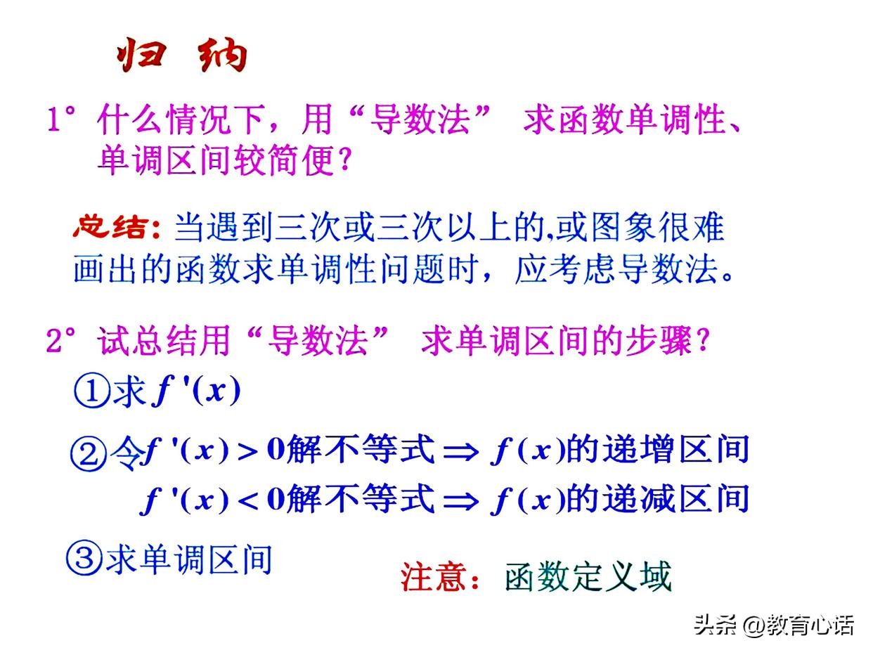 2014年高考理科数学压轴题,2003年高考数学卷压轴题