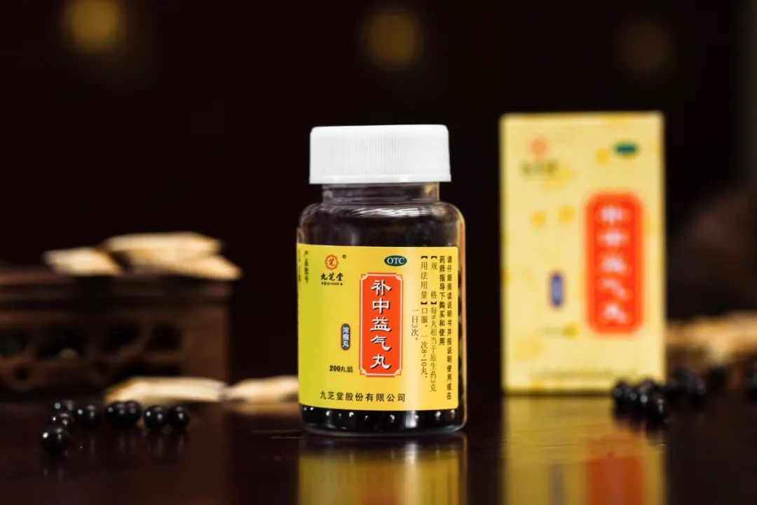 九芝堂新冠肺炎药,九芝堂老牌中药