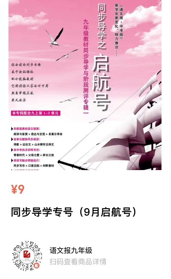 璁烘暀鍏讳綑鏄犳疆,浣欐槧娼鏁欏吇