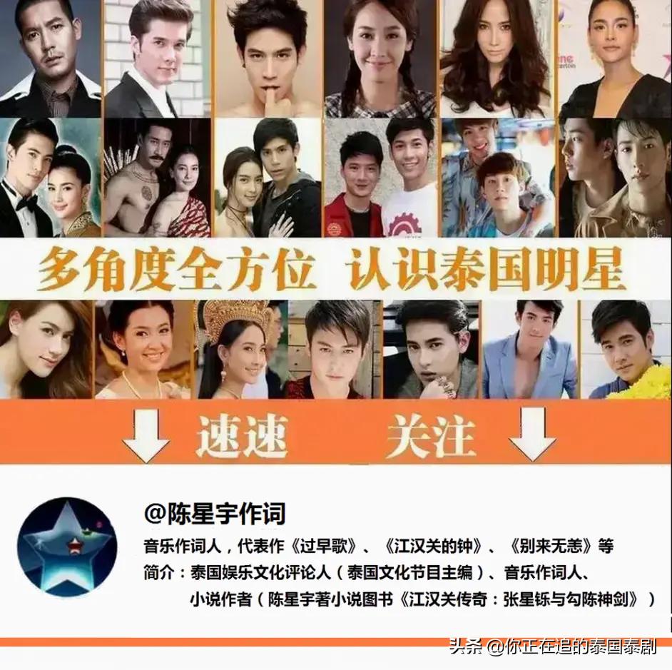 泰国男星kem出演过的电视剧,泰国演员kem照片