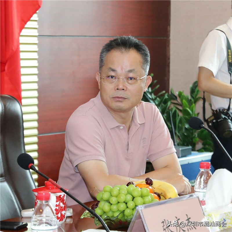 乐安居老板张庆杰身价,乐安居张庆杰身家多少