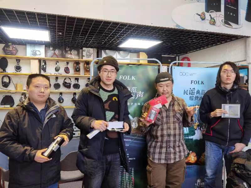 内含福利|HiFi快乐再续期！qdc与您相约北京广州