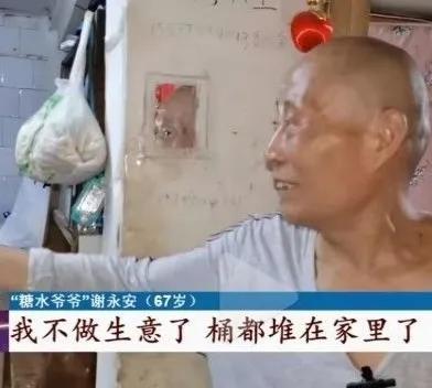 网暴者,网暴者真不需要承担刑事责任吗