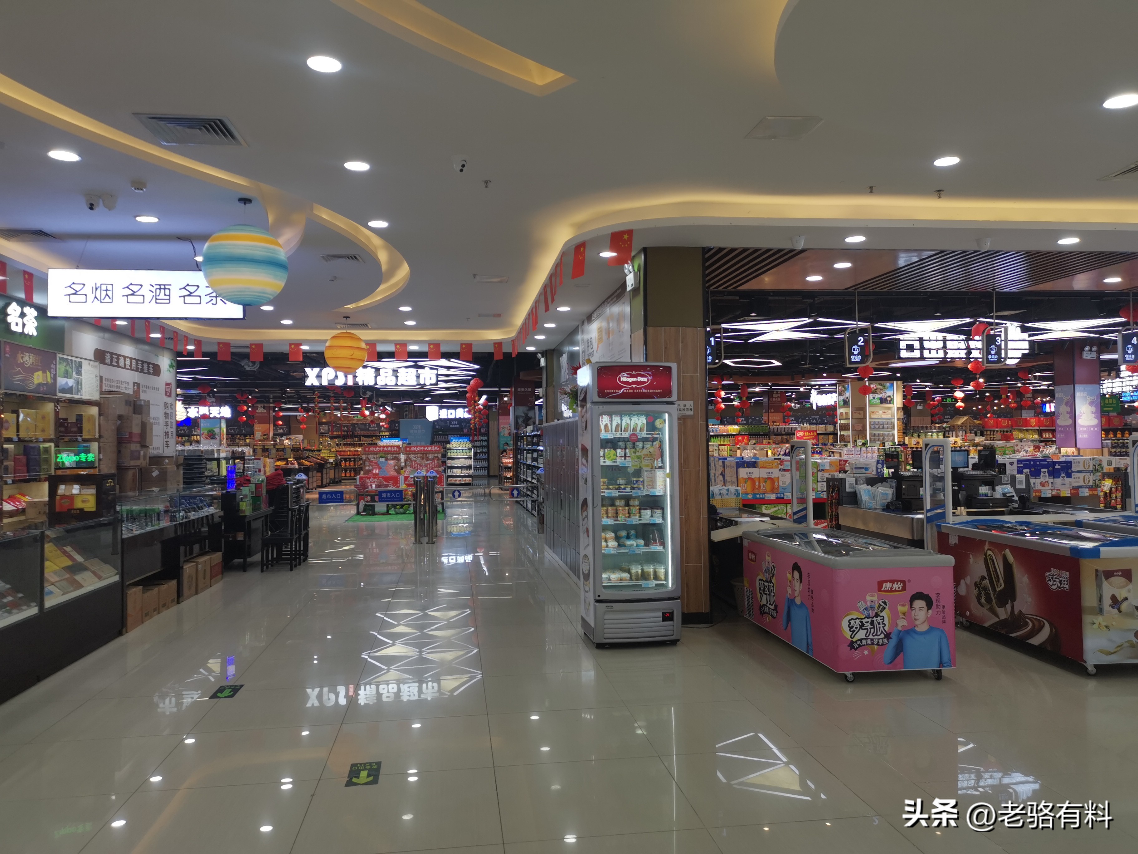 海南奥特莱斯商城东西,海南兴隆奥特莱斯购物广场