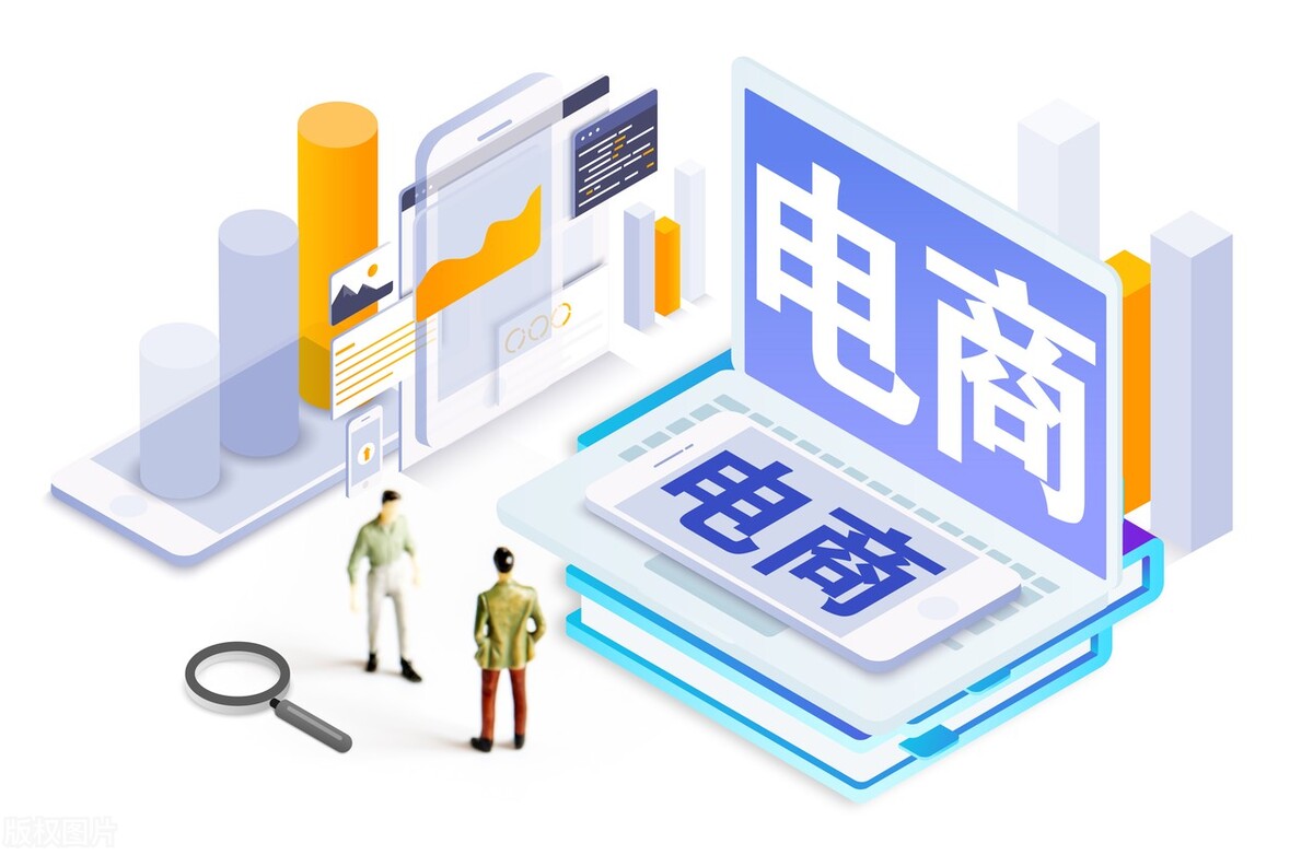 电商店铺转让合同,电商网店转让合同范本大全