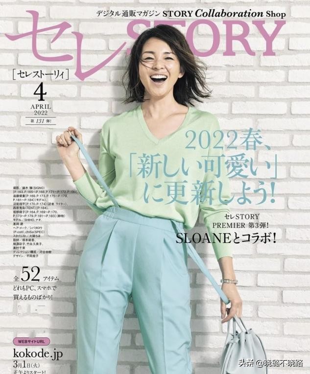 腿粗胯宽适合什么微喇裤,不要穿阔腿裤和无痕裤的原因