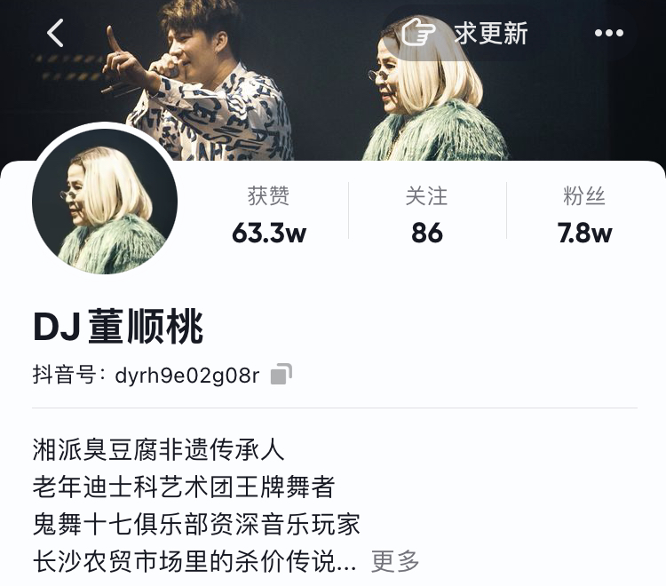 记录摆摊生活卖臭豆腐,在大学城摆地摊卖臭豆腐