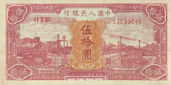 2005年版人民币豹子号值钱吗,05版人民币豹子号收藏价值