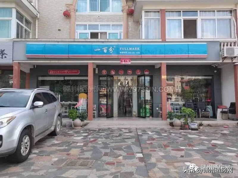 赣州万达附近的小区有哪些,赣州万达广场别墅