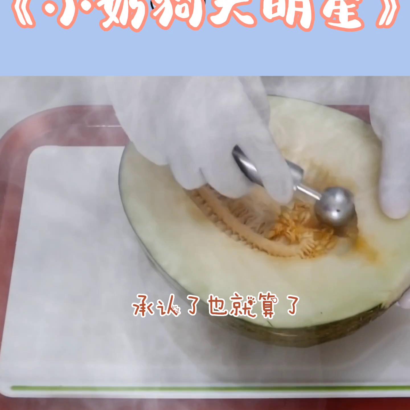 课上男朋友打来电话,上课时男朋友打来微信电话