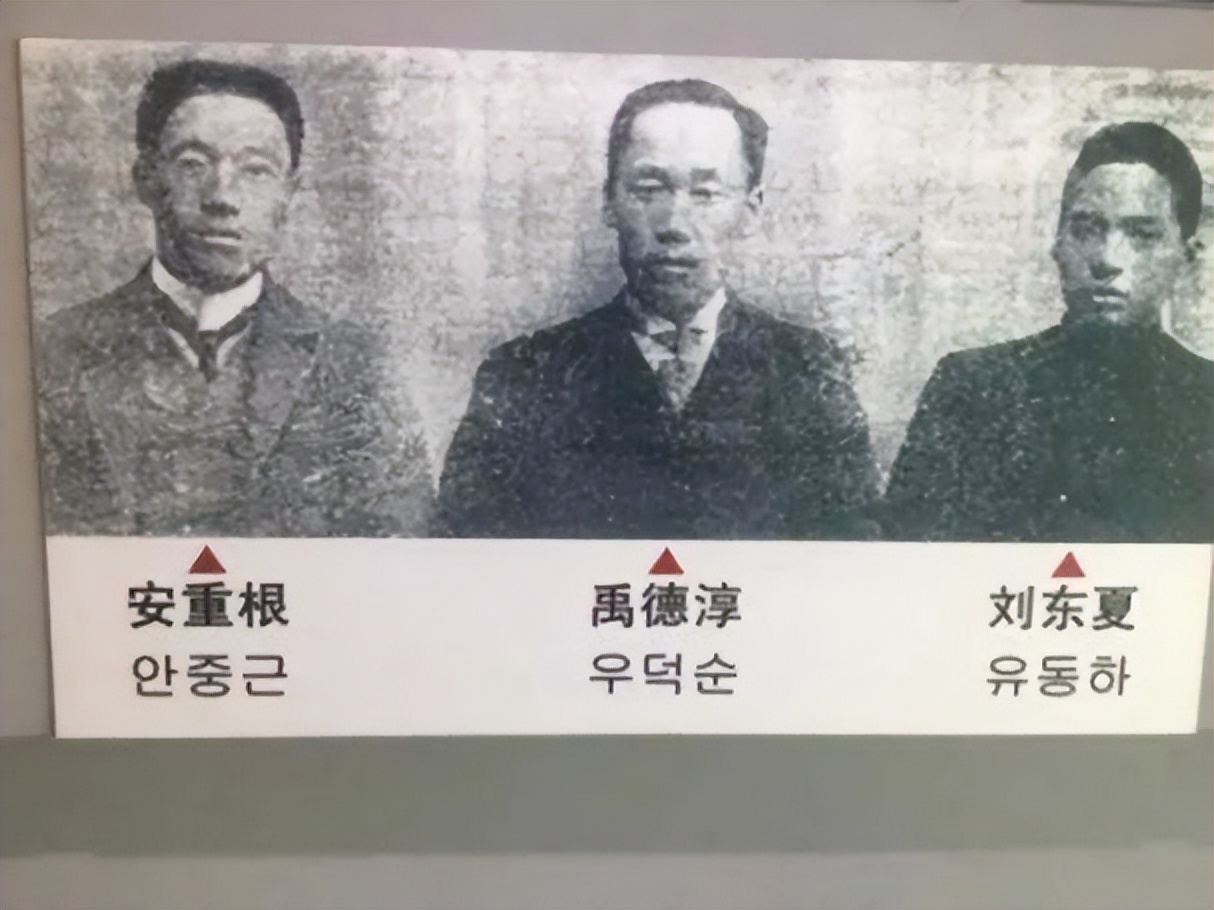 1909年伊藤博文被朝鲜人刺杀，死前咒骂道混蛋，再没留下其他遗言