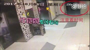 毛晓彤陈翔最新信息,毛晓彤陈翔现在怎么样了