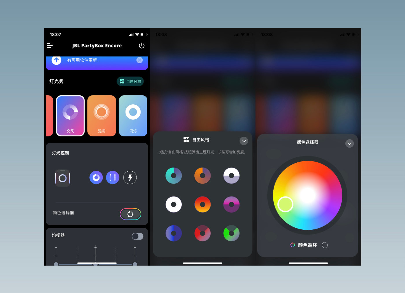 jbl欢唱版音箱评测,无线蓝牙双话筒音箱