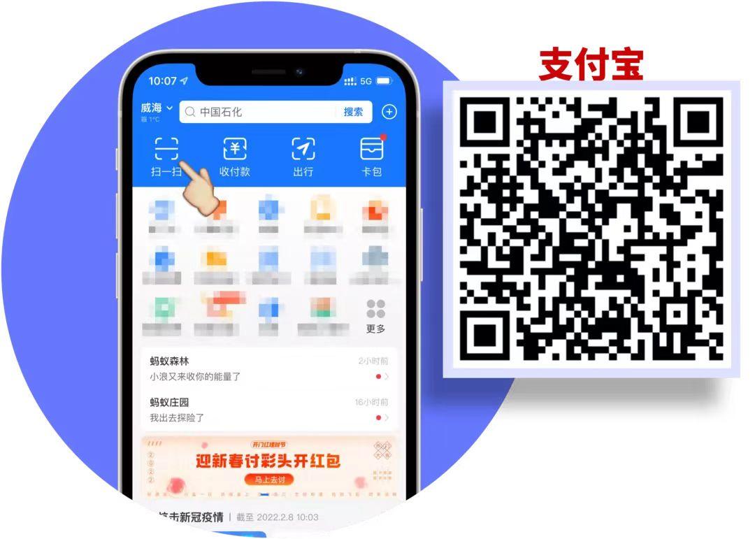 4月23日中高风险地区,9月29日中高风险地区