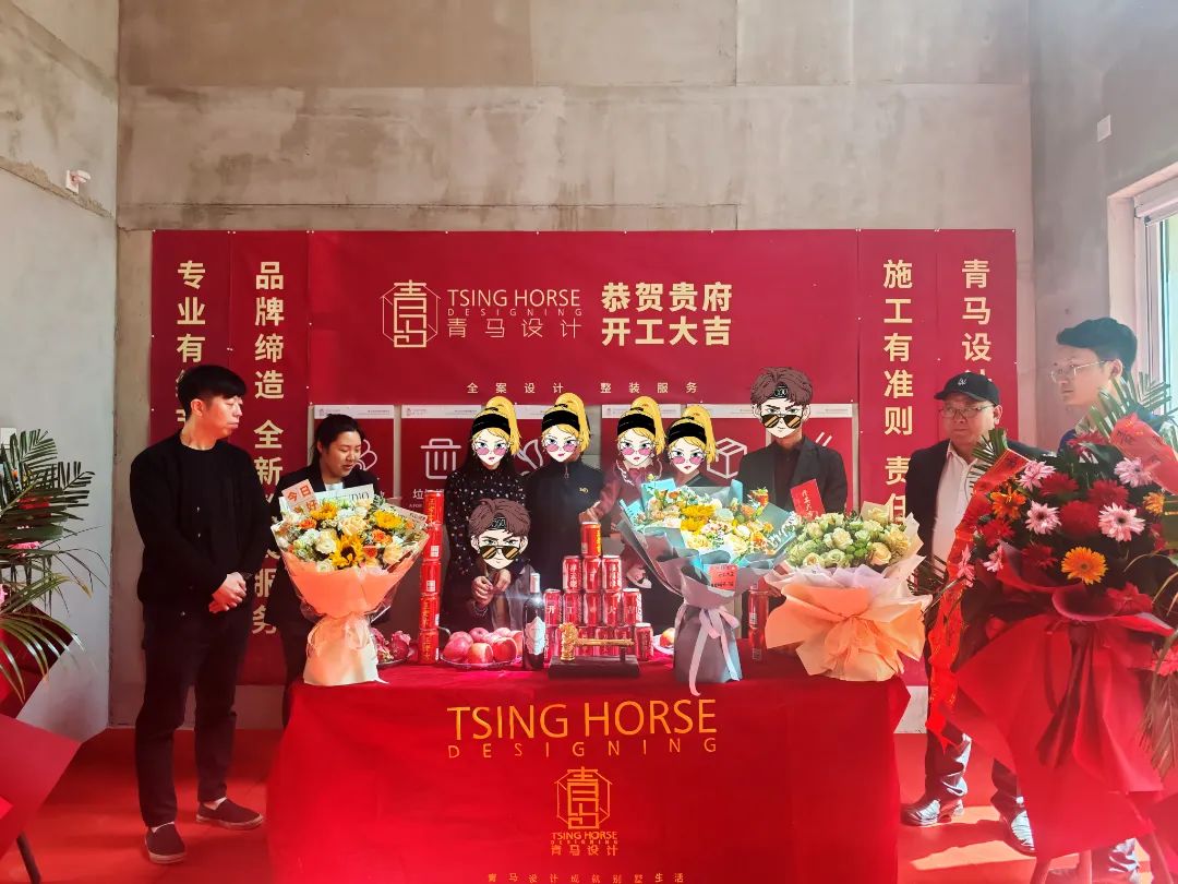 中海阅骊山闲庭,中海阅骊山环境