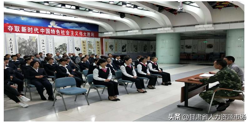 沛丰物业,兰州昌隆物业服务有限公司招聘