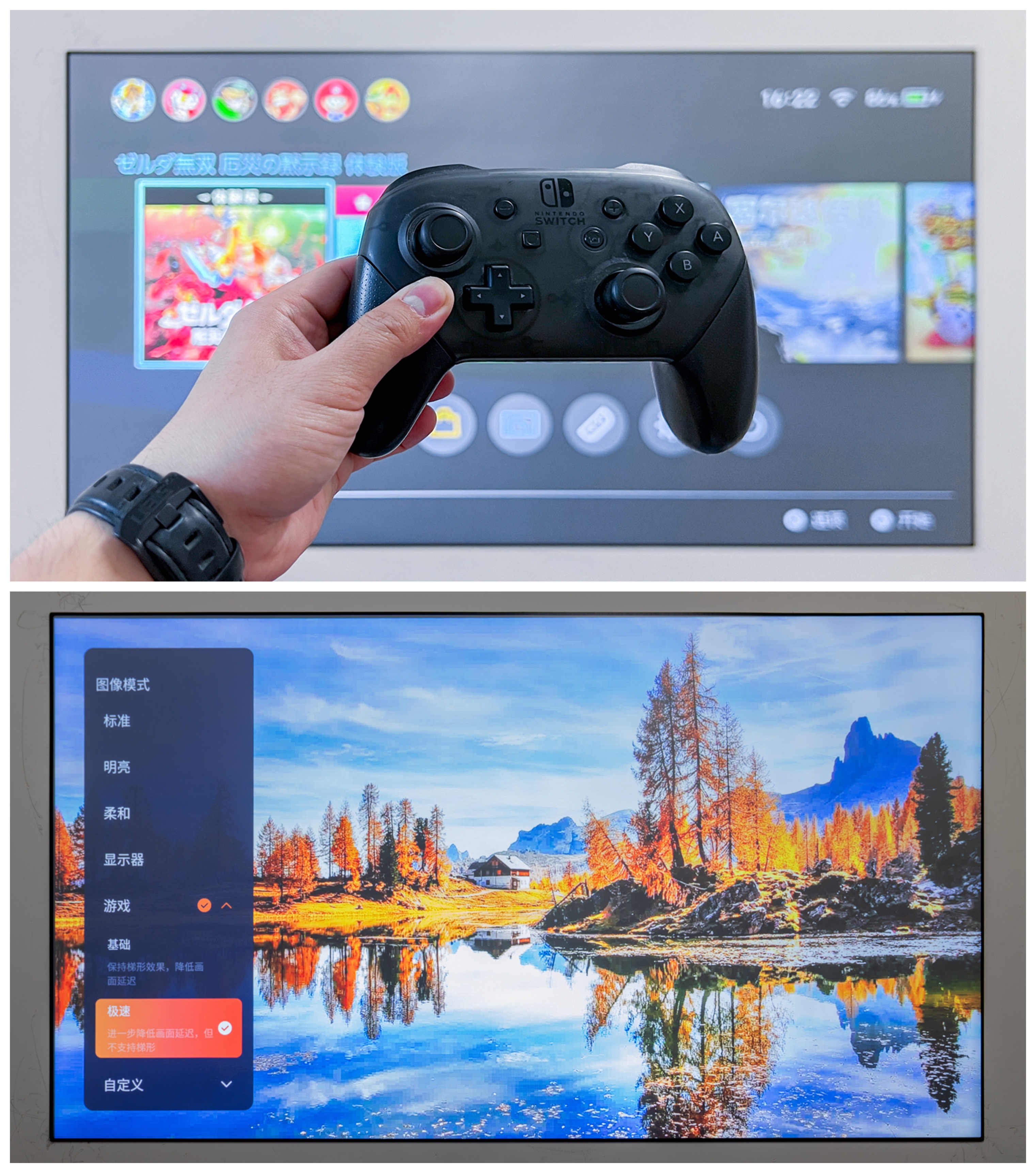 大眼橙x11和x20测评,大眼橙x20数码变焦