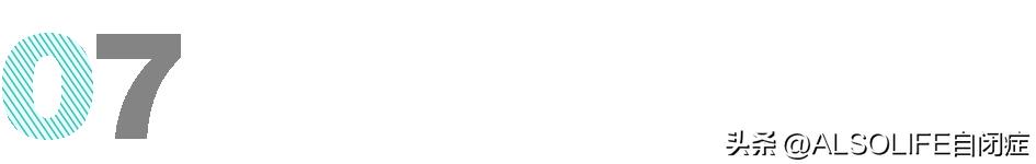 中国自闭症儿童数据,正确对待自闭症孩子的细节指南