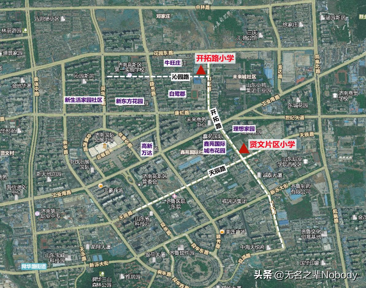 济南中小学及幼儿园布局规划,济南历下区有哪些新建公办小学