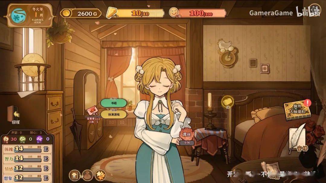 tgs2018新游戏,在tgs2019展上的国产游戏盘点