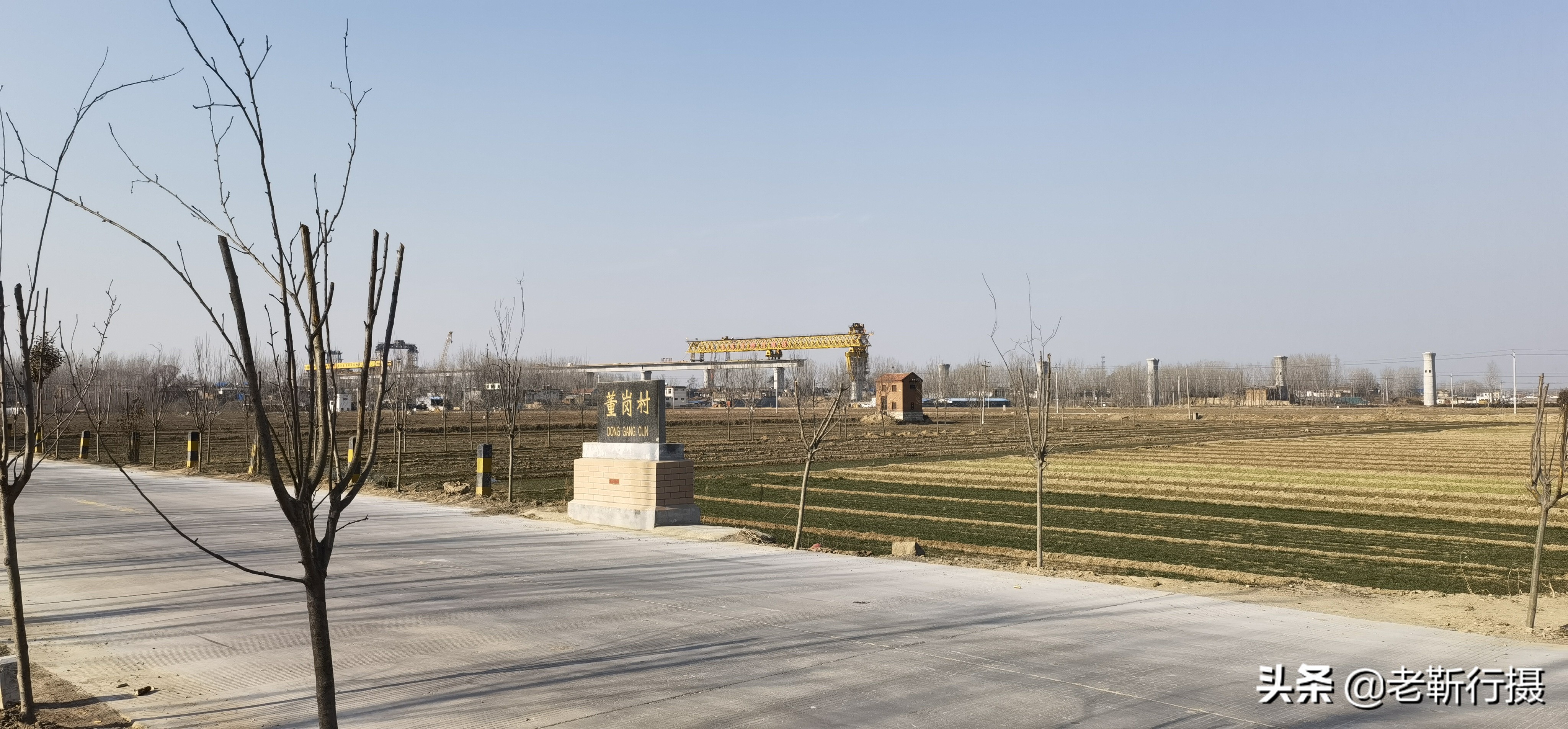 探秘千年古县,卢国故城